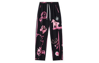 VEIDOORN Knitted Sweatpants Unisex