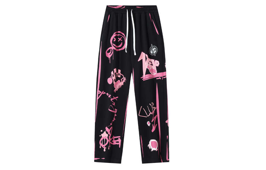 VEIDOORN Knitted Sweatpants Unisex