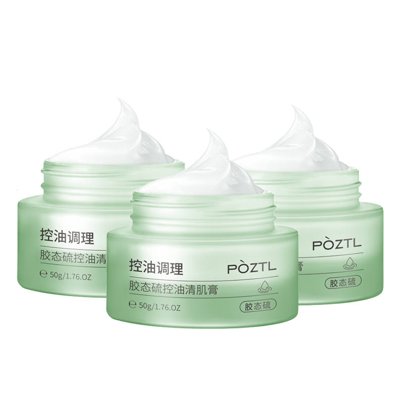 POZITINGLAN Face Moisturizers & Creams Unisex
