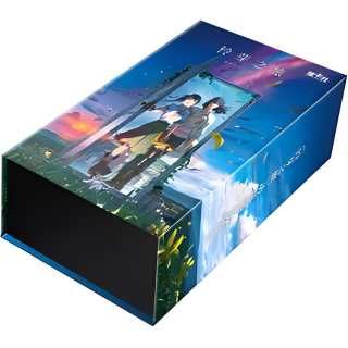 CARD.FUN Suzume's Journey, Anime Movie, Collectible Card IP / Anime Cards 1 Box Included