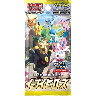 Pokemon Pokémon Tcg Sword & Shield Enhanced Expansion Pack Eevee Heroes Box Korean