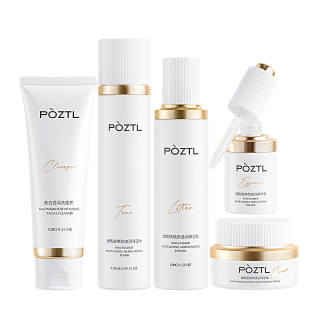POZITINGLAN Skincare Sets Unisex