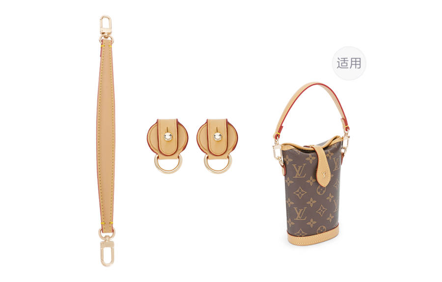 Lan Bao Fan Cow Leather Bag Straps Women's Beeswax