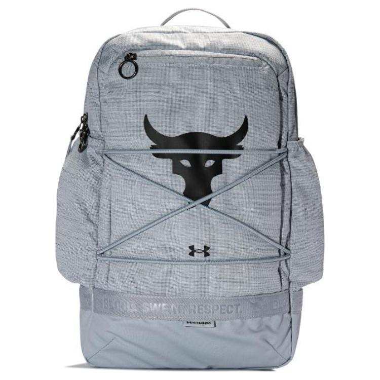 Under Armour Under Armour Under Armour Polyester Backpack Regular Unisex Modern Gray