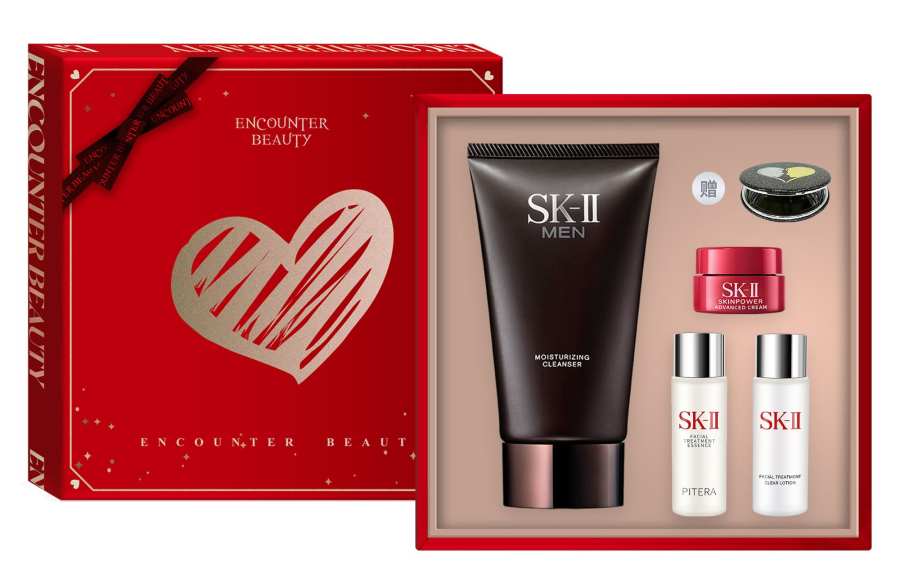 SK-II SK II Men's Cleanser Combination Gift Box Set Skincare Sets Hydrating Oil Control Cleaning