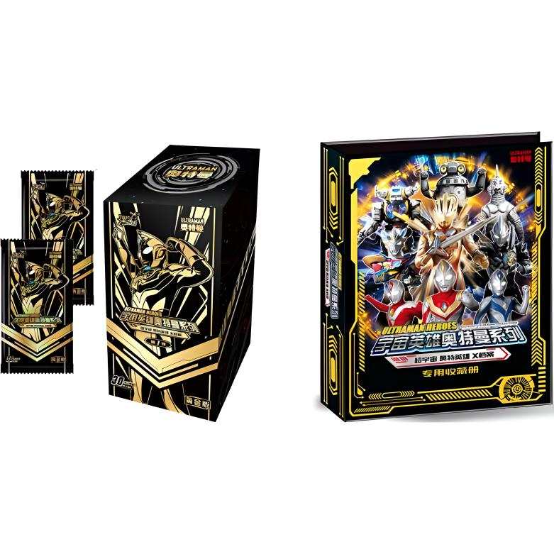 KAYOU KAYOU IP / Anime Cards