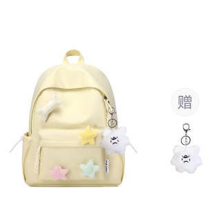 UNITE STAR Nylon Backpack Regular Women's Cheese Color/Black