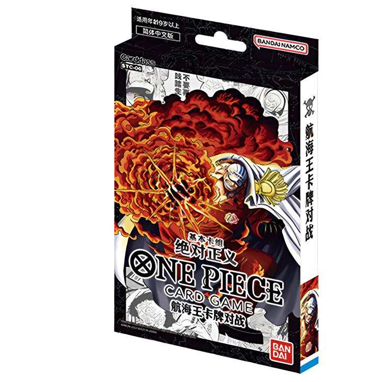 BANDAI BANDAI One Piece Characters Basic Absolute Justice STC 06 Cards 1 Box/1 Deck/61 Pc