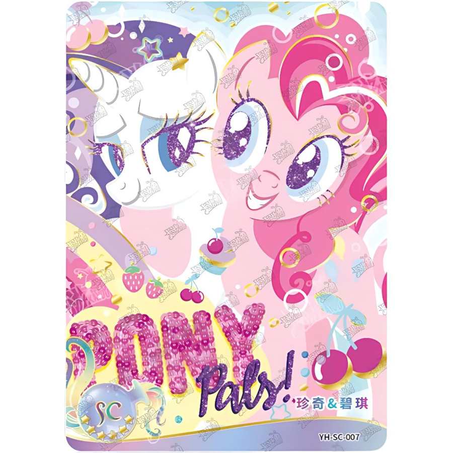 KAYOU My Little Pony Card, Shining Moon Bag, Third Edition, Rarity & Pinkie Pie YH SC 007 IP / Anime Cards 1 Pc