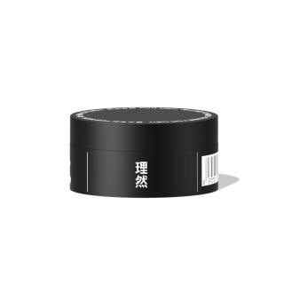 MAKE ESSENCE Fragrance Body Shaping Hair Clay Hairspray Hair Clay Styling 50g/50g*3/80g*3