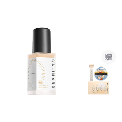 GALIMARD Astaxanthin 3.0 Liquid Foundation Long Lasting Matte No Transfer Concealing 30ml Cosmetics Birthday Gift
