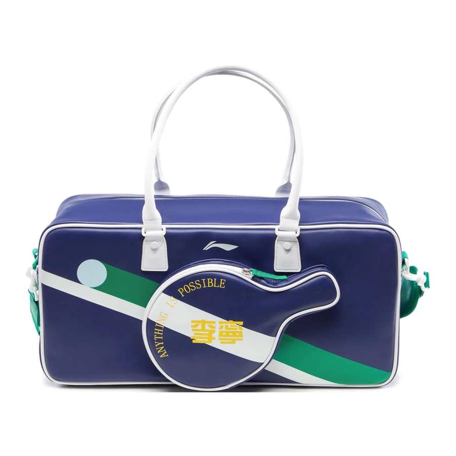 Li-Ning Li Ning Pu Travel Bag Gym Bag Unisex Blue