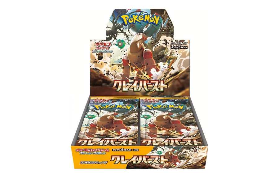Pokemon Pokémon Tcg Scarlet & Violet Expansion Pack Clay Burst Booster Box Japanese 4x Lot
