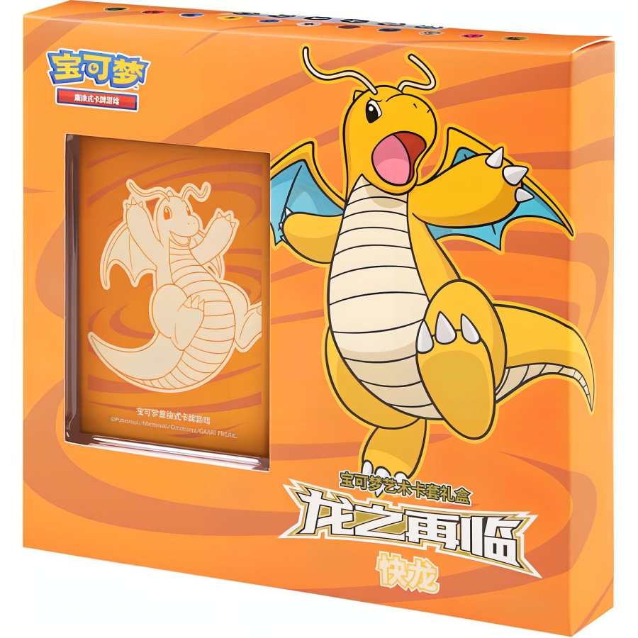 POKEMON Dragon's Return, Pokémon Artistic Card Holder Box, Dragonite Battle Cards 1 Box