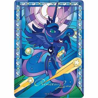 KAYOU My Little Pony, Card, Bright Moon Bag, Fourth Edition, Princess Luna IP / Anime Cards 1 Pc