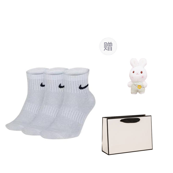 Nike Nike Unisex Ankle Socks