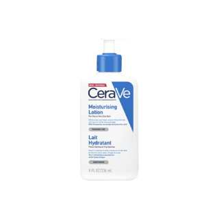 CeraVe C Lotion, Global Version Moisturizing Lotion, Ceramide, Barrier Soothing Hydrating Repairing 236ml/473ml