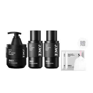 JUEWEIER Men's Balance Refined Skincare Sets