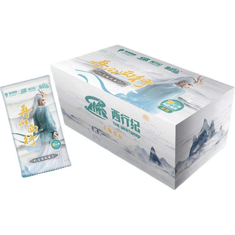 CARD.FUN Further West, Commemorative Edition Collectible Card, First Release IP / Anime Cards 1