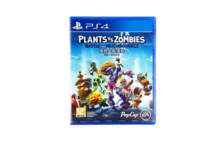 PlayStation Plant Vs. Zombie The Peaceful Town Defense Game Software PS4/PS5