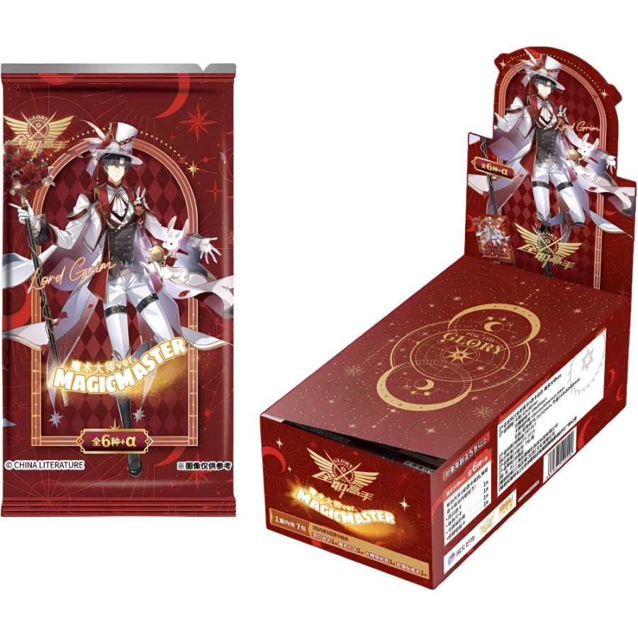Read Goodies The King's Avatar Magic Master IP / Anime Cards 1 Case/16 Boxes