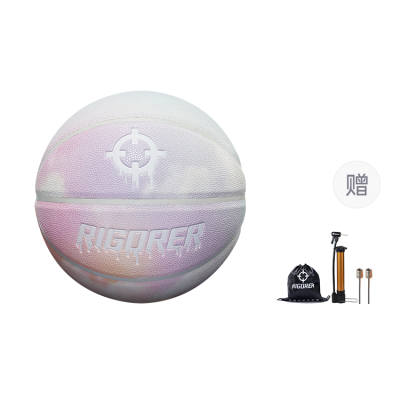 RIGORER Cloud Gradient Collection Pu Basketball Cloud Gradient Size 7 Ball Training Unisex