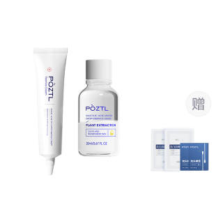 POZITINGLAN Salicylic Acid Waterdrop Serum Lotion Acne Fighting Acne Mark Lightening Hydrating Oil Control 20ml