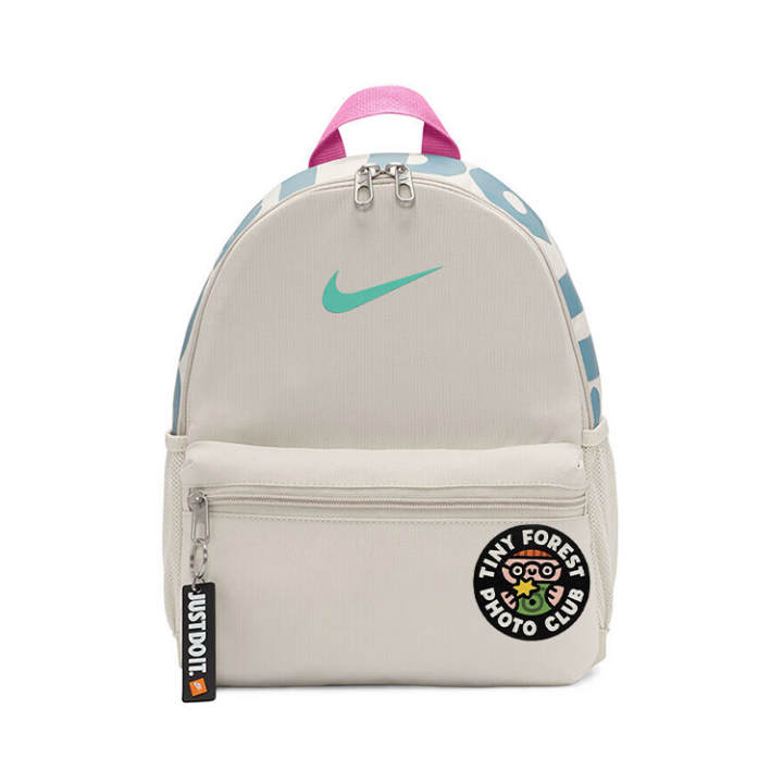 Nike Nike Fabric Backpack Kids' Gray White