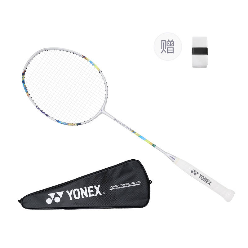 YONEX YONEX Gale Light NF700 GAME Badminton Rackets