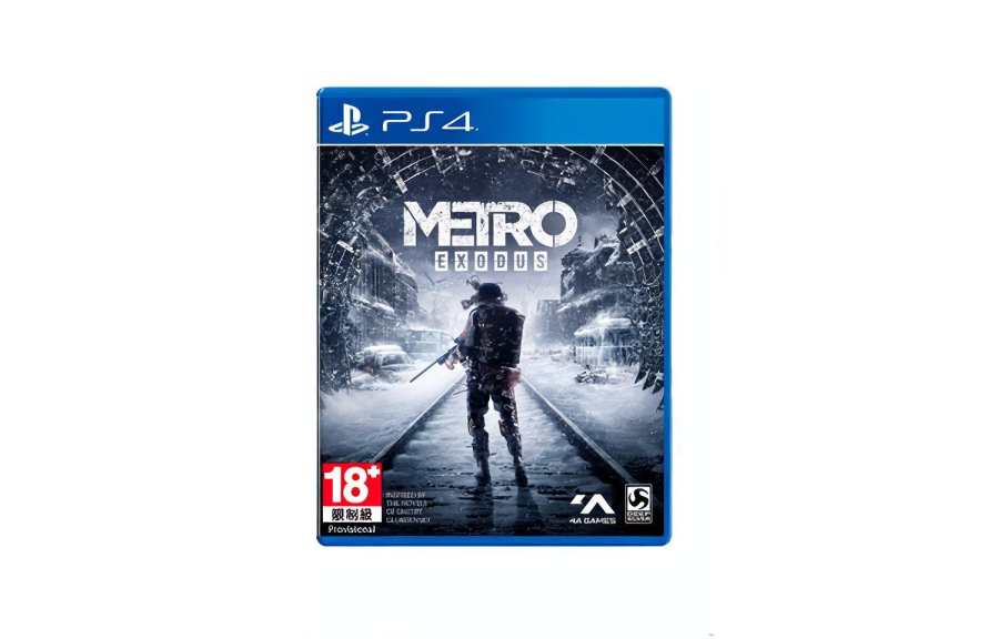 PlayStation PlayStation Subway, Homecoming Game Software Squirt
