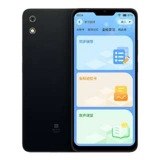 DUOQIN Smartphones