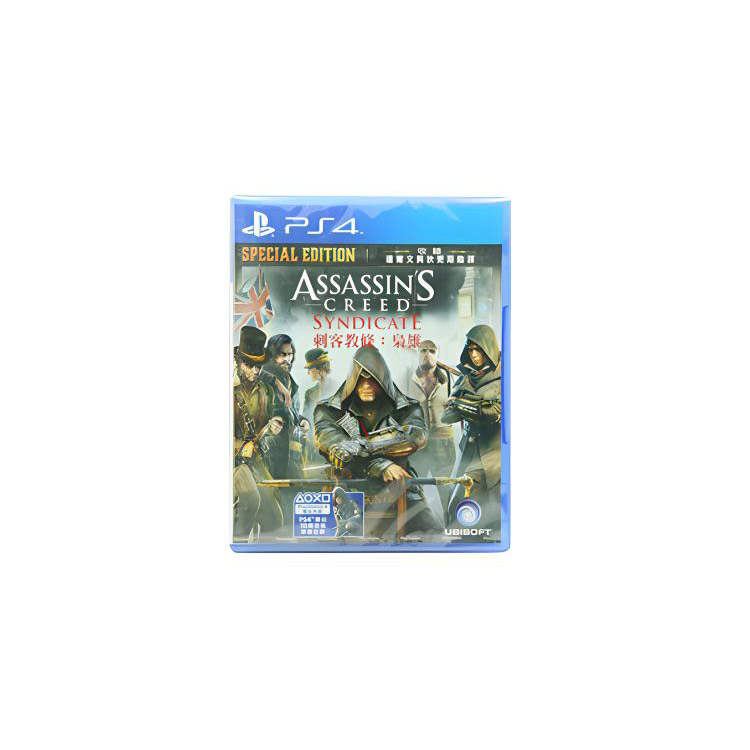 PlayStation PlayStation Assassin's Creed Tyrant Game Software PS4/PS5