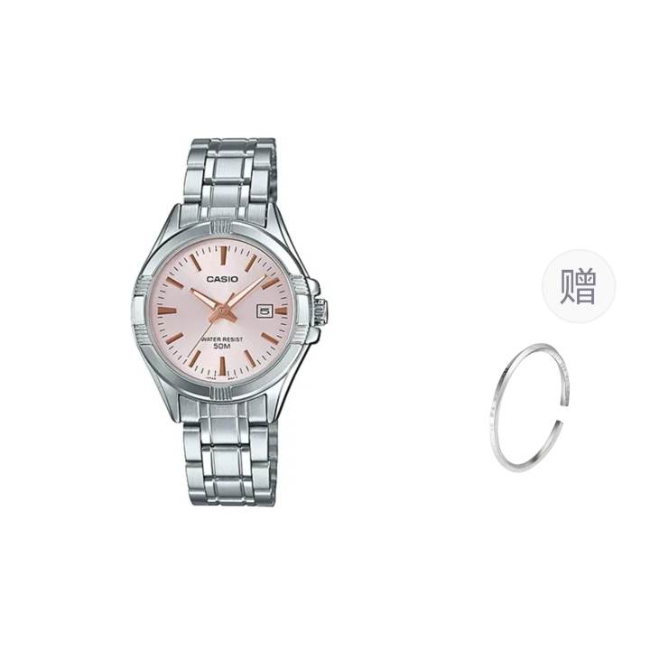 CASIO CASIO Women's Pink Watch