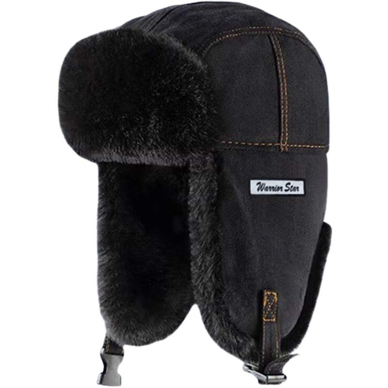 WARRIOR Warrior Cotton Trapper Hats Unisex