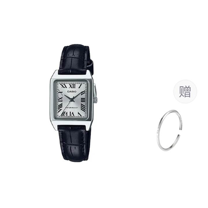 CASIO CASIO Women's White Watch