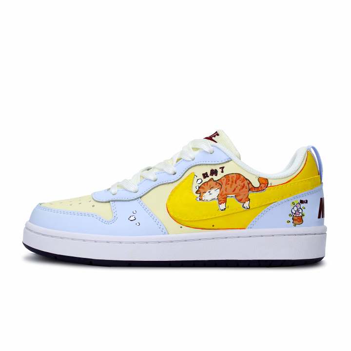 Nike Nike Court Borough Kids' Skateboarding Shoes Grade School