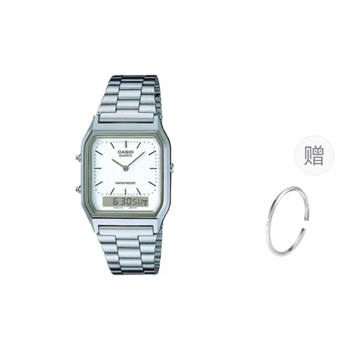 CASIO CASIO Women's YOUTH White Watch