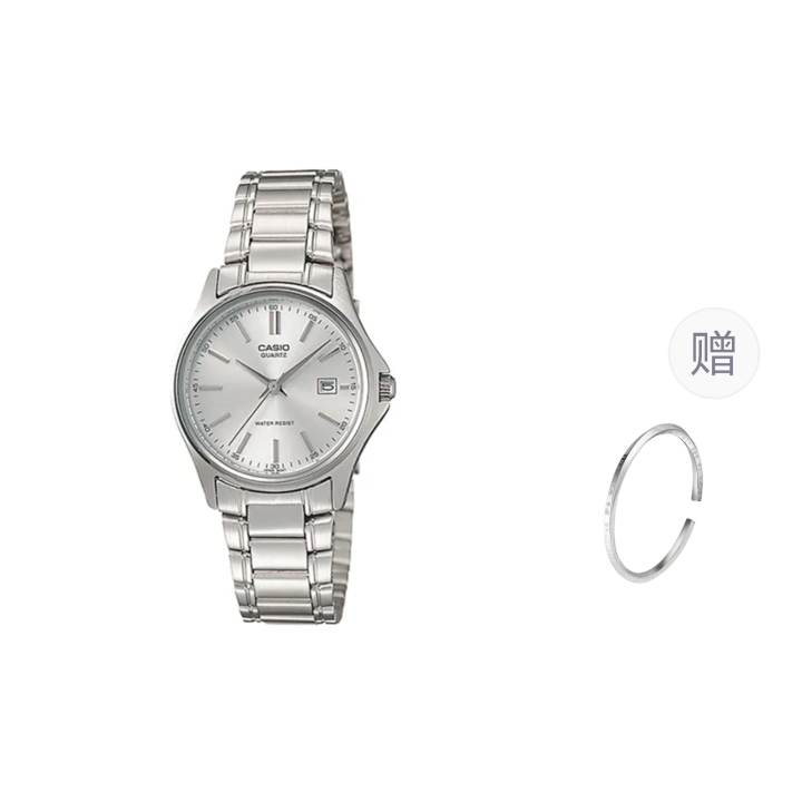 CASIO CASIO Women's DRESS Silver Watch