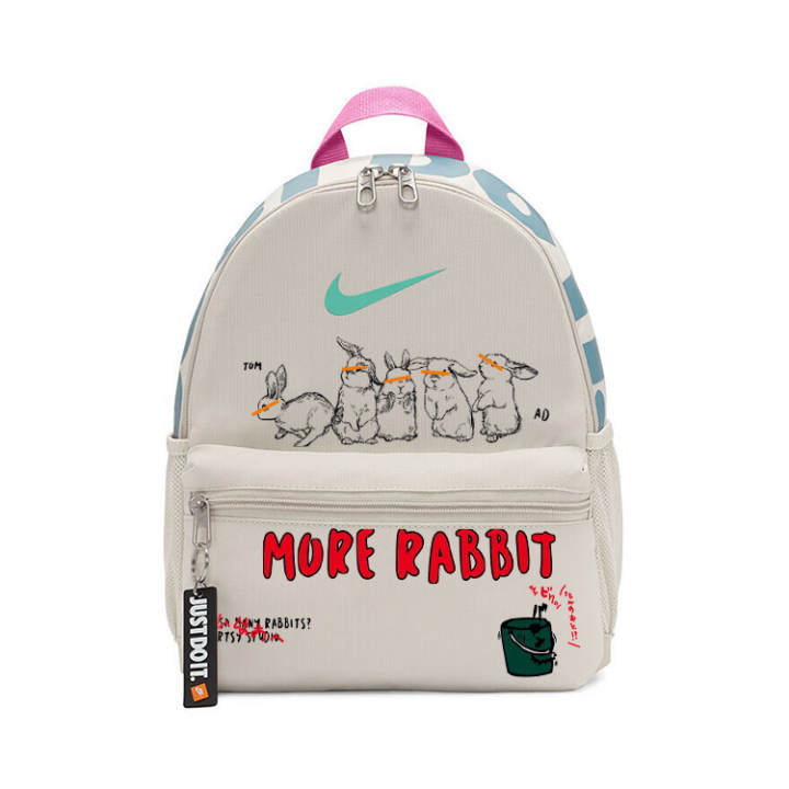 Nike Nike Fabric Backpack Regular Kids' Gray White
