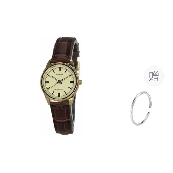 CASIO CASIO Women's Yellow Watch