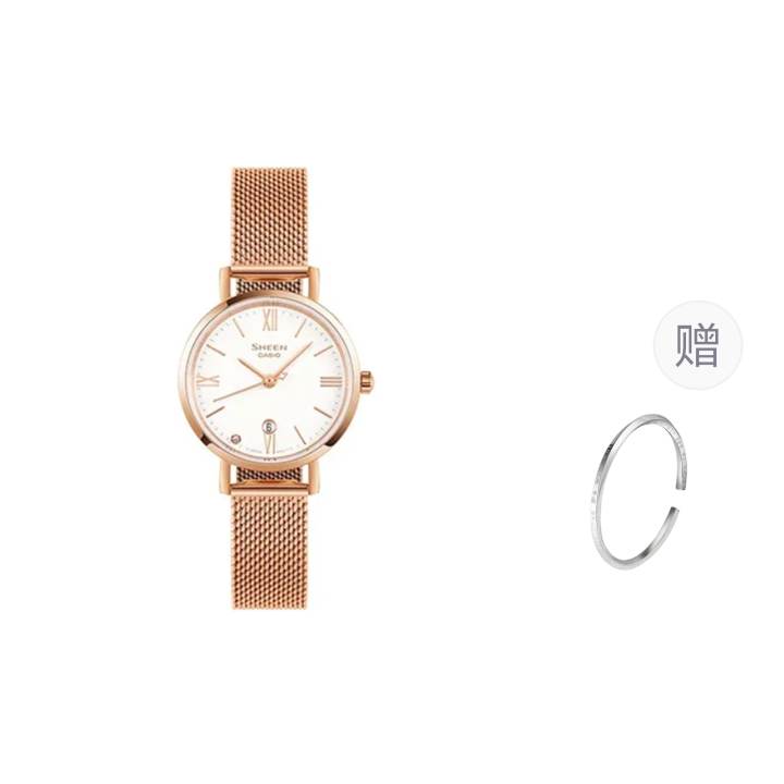 CASIO CASIO Women's SHEEN 34.5mm White Watch