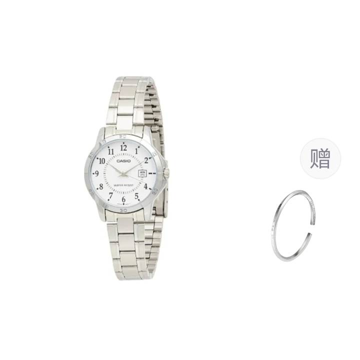 CASIO CASIO Women's White Watch