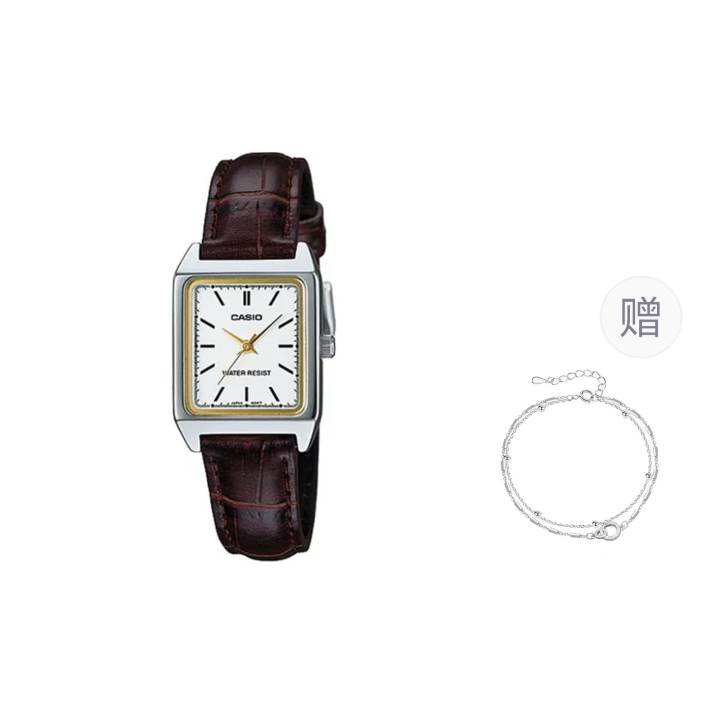 CASIO CASIO Women's Silver Watch
