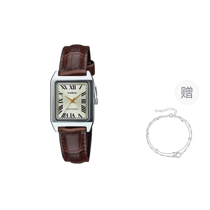 CASIO CASIO Women's Gold Watch