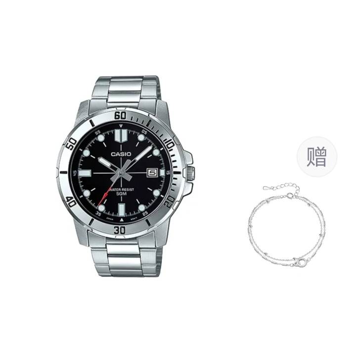 CASIO CASIO Women's Black Watch