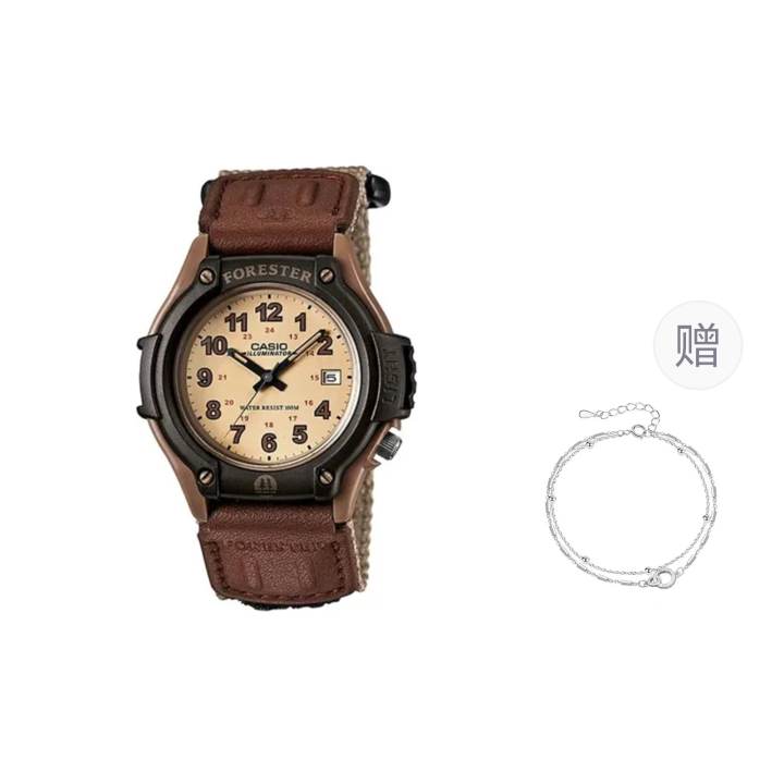 CASIO CASIO Women's 41mm Yellow Watch