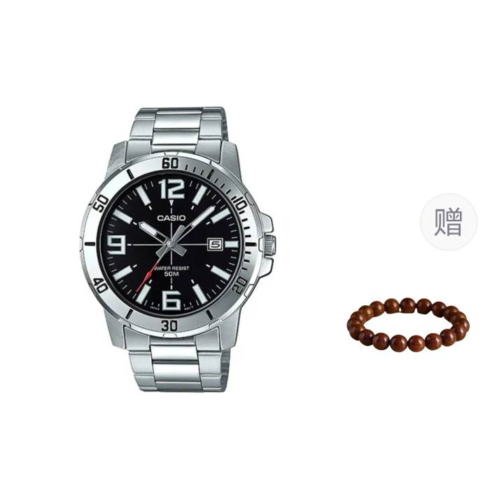 CASIO CASIO Men Black Watch