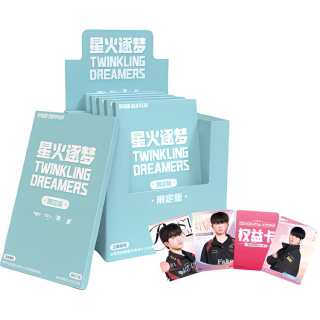 BUFFUN LCK Player Card, Spark Of Dreams TWINKLING DREAMERS Collectible Cards 1 Box Included