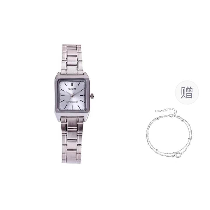 CASIO CASIO Women's Silver Watch