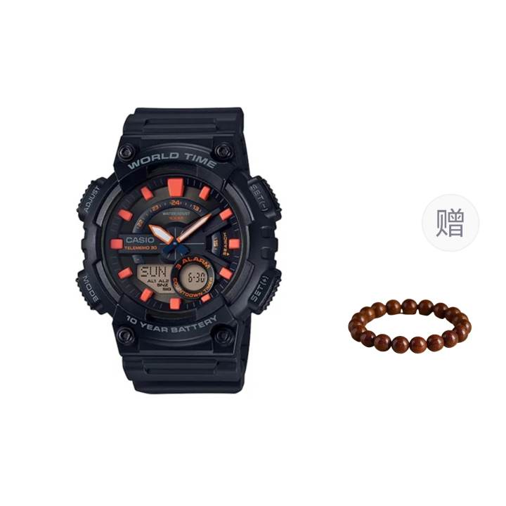 CASIO CASIO Men Black Watch